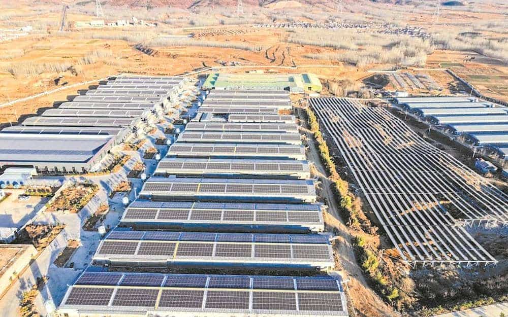 solar energy system farm